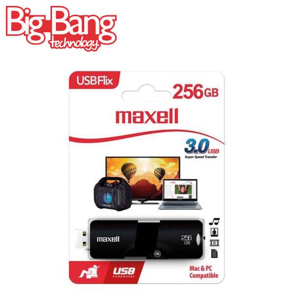 Pendrive 256Gb USB 3.0 Maxell FLIX MAXELL