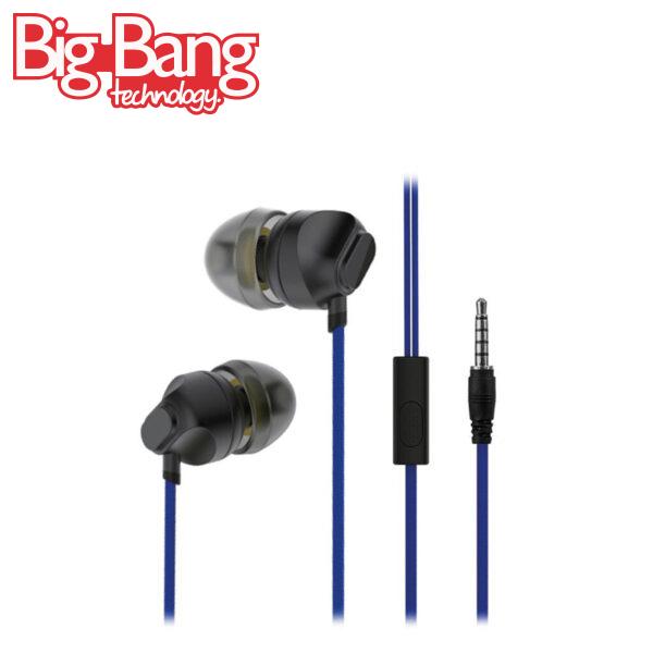 Manos Libres S189 C/ Volumen Cable Anti Enriedo Marca SOUL SOUL - Image 2