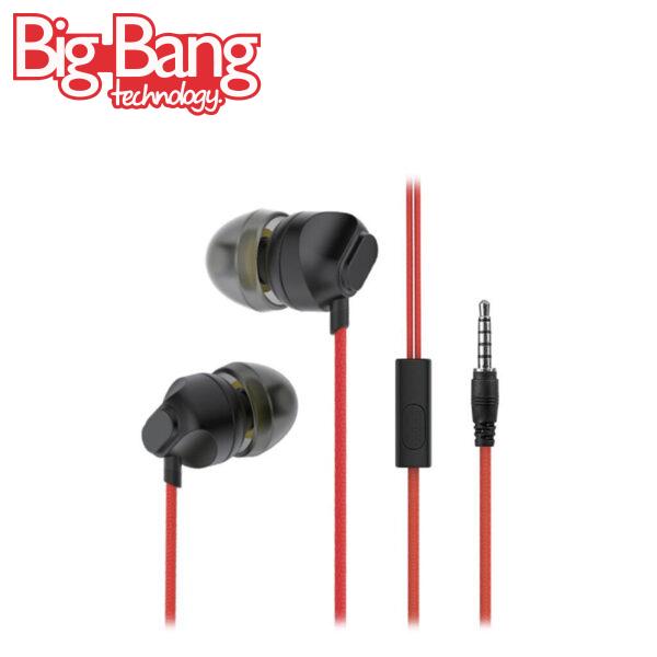 Manos Libres S189 C/ Volumen Cable Anti Enriedo Marca SOUL SOUL - Image 4