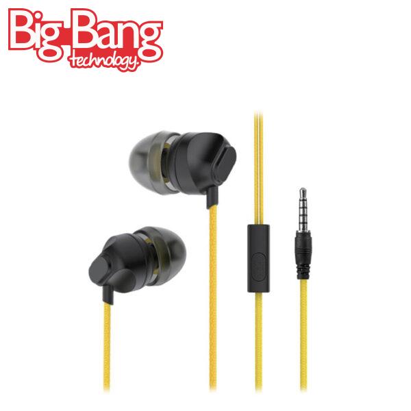 Manos Libres S189 C/ Volumen Cable Anti Enriedo Marca SOUL SOUL - Image 5