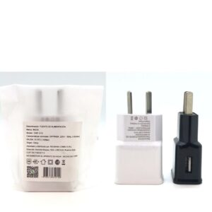 Cargador Cabezal Usb Tipo 220V 2.1A (Max)  Marca Inova