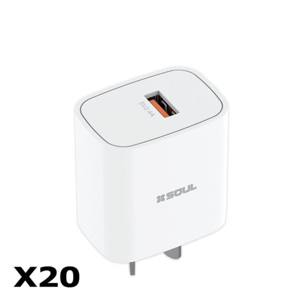 Cargador Viajero USB 2.4A box (X 20unidades) s/cable Cargador Viajero USB 2.4A box (X 20unidades) s/cable