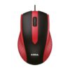 Mouse USB M200 Rojo --